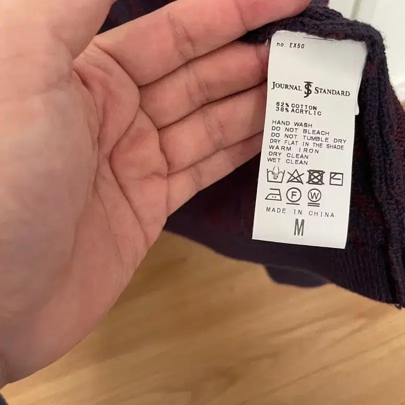 3번째 상품 이미지