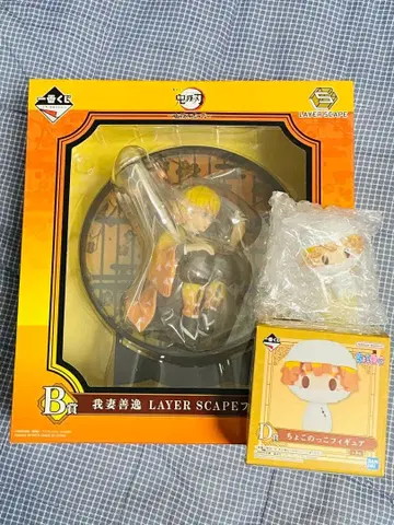 제일복권 귀멸의 칼날 B상 아가츠마 젠이츠 피규어