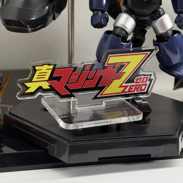 마징가 로고 아크릴 스탠드 입니다.