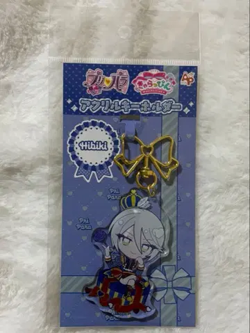 [초기 상처 있음] 프리파라 캬라핀 히비키 아크릴 키링