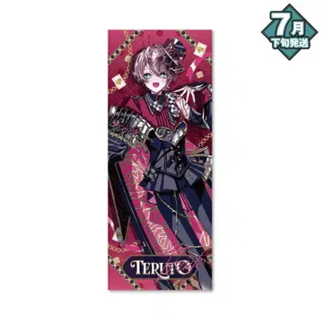 기사X - Knight X - 페이스타월 (테루토군)