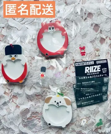 RIIZE 바스락 아크릴 참 묶음 판매