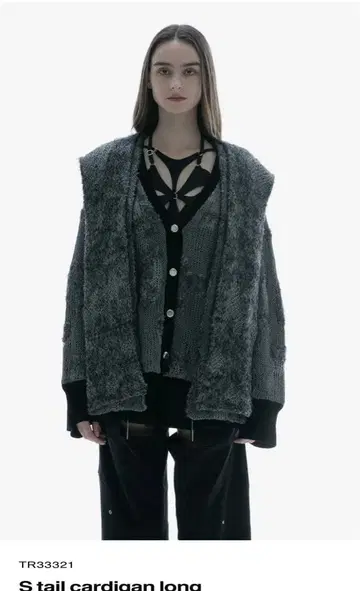 theredthread S tail cardigan long