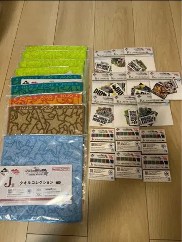 죠죠 제일복권 하위상 묶음 판매!