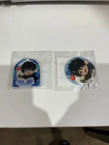 출금의 두더지 마루쿠지 캔뱃지 키링 세트 두더지