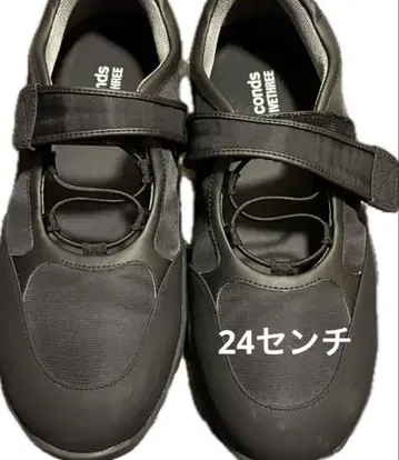 8 seconds 블랙 멜리 제인 24cm