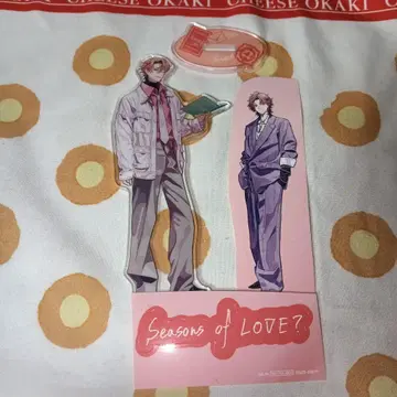 세라프 더즐 가든 아크릴 스탠드 세트