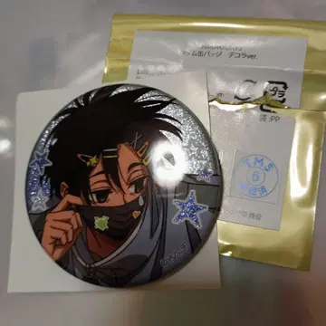 사카모토 데이즈 세바 마후유 데코라 랜덤 캔뱃지 POPUP