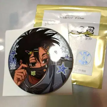 사카모토 데이즈 세바 마후유 데코라 랜덤 캔뱃지 POPUP