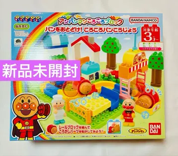 호빵맨 또르르 블록 빵 배달해! 빵 공장 미개봉 새상품