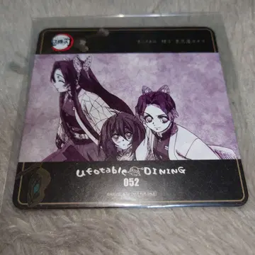 귀멸의 칼날 ufotable dining 코스터 카나오 카나에 시노부