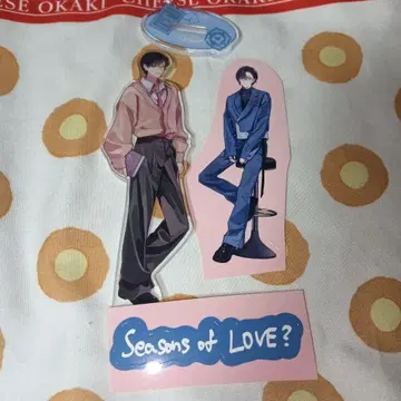 사계절 나기 아키라 아크릴 스탠드 세트