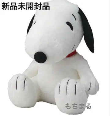 스누피 SNOOPY 그랑데 봉제 인형 오스와리Ver. 미개봉 새상품