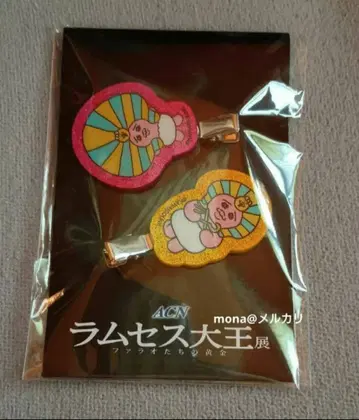 새상품 빤쮸토끼 라무세스 대왕전 앞머리 클립