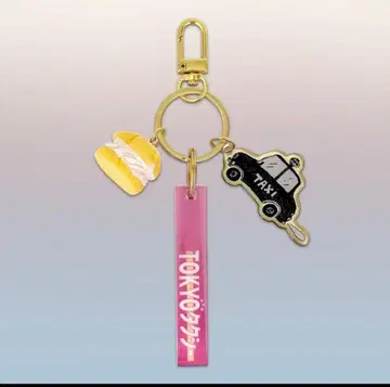 미개봉 새상품 영화 TOKYO 택시 키링