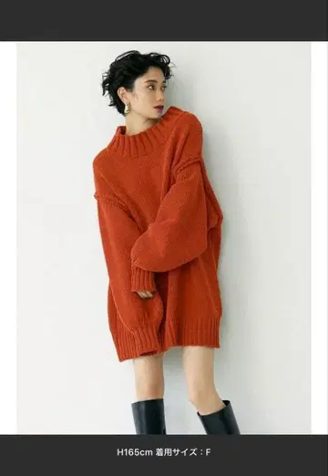 EMODA 몰 하이넥 미니 원피스 오렌지