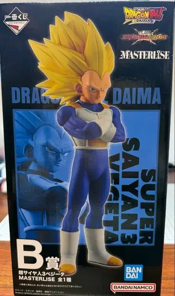 제일복권 드래곤볼 B상 베지터 C상 손오공 E상 프리저