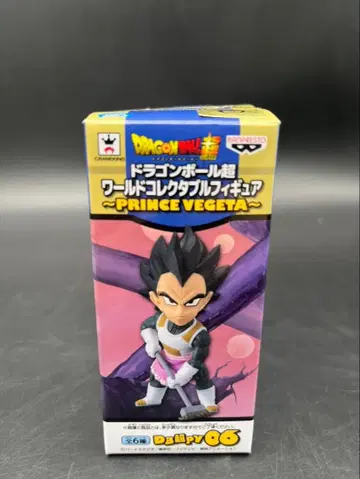 미개봉 드래곤볼 초 월드 컬렉터블 피규어 베지터