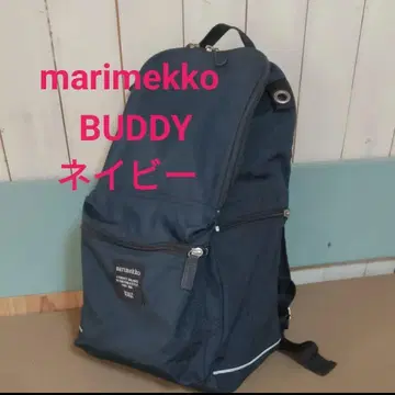 마리메꼬 백팩 백팩 BUDDY 네이비