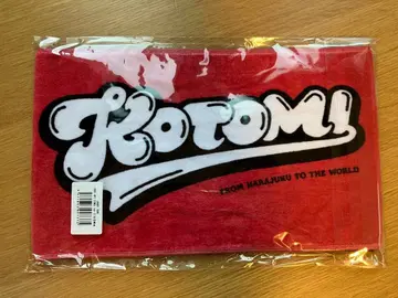 CANDY TUNE 캰츄 최애 어필 타월 타치바나 코토미