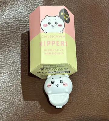 HIPPERS 치이카와 (먼작귀) 히퍼스