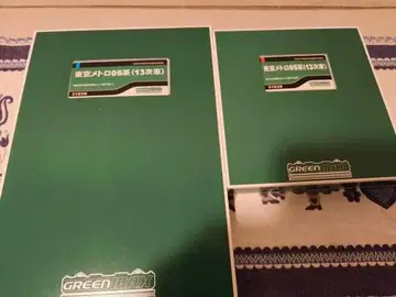 GREENMAX 도쿄 메트로 05계(13차 차량) 10량 풀편성 세트