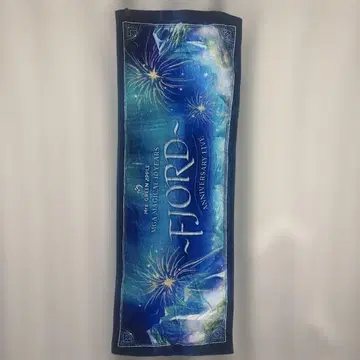 미세스 그린애플 피요르드 타월