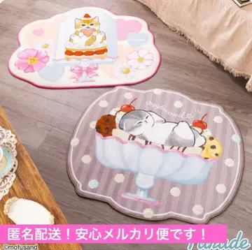 mofusand 러그 매트 ~레트로 카페~ 베이지 핑크 2종 세트