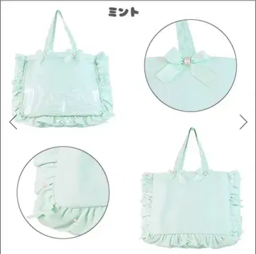 민트색 프릴 토트백
