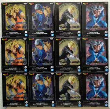 드래곤볼 Z 프라이스 피규어