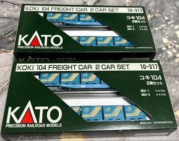 35 KATO 10-317 코키104 2량 세트 2개 세트