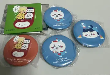 치이카와 유원지 캔뱃지