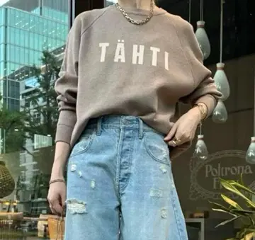 doudou 니트 zara iena 유나이티드 애로우즈