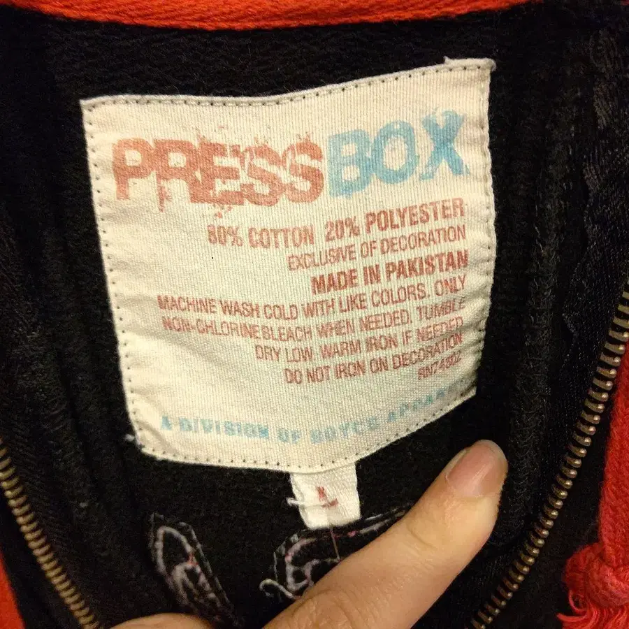 7번째 상품 이미지