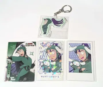 닌타마 란타로 아크릴 키링 최애 파샤 카드 타치바나 센조