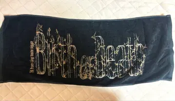 TK from  Birth or Death 투어 타월