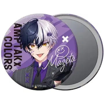 AMPTAK x COLORS 마제타 캔 거울