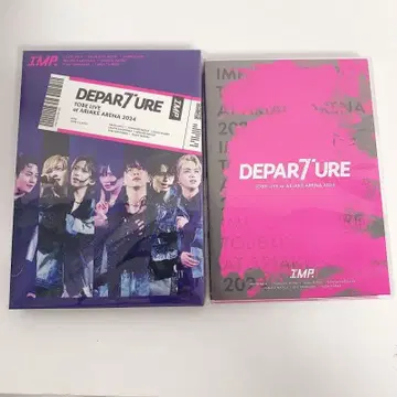 IMP. DEPARTURE ARIAKE 초회 한정판 일반ver