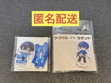 망각 배터리 타워 레코드 스마일 베이스 카페 아크릴 스탠드 세이호