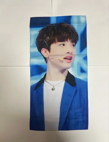 정우 TREASURE 보석 상자 슬로건