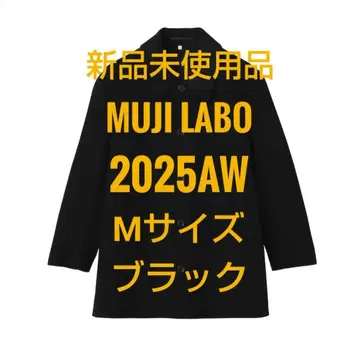 새상품 MUJILabo 캐시미어 혼방 숏 스텐카라 코트 M 사이즈 블랙