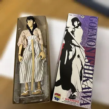 스타일리시 컬렉션 루팡 3세 이시카와 고에몽 used품