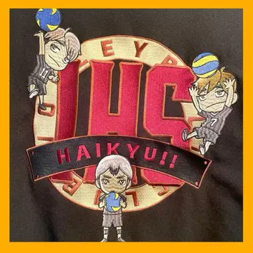 하이큐 이나리자키 고교 점퍼 아우터 미야 오사무 미야 아츠무 스티커 포함