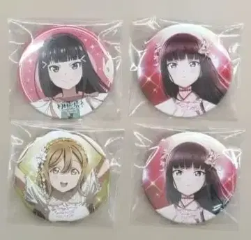 러브 라이브 선샤인 다이아쨩 하나마루쨩 캔뱃지 4점