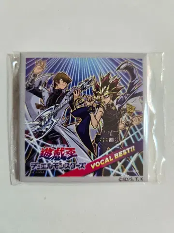 유희왕 어둠의 유우기 카이바 세토 CD 자켓 캔뱃지