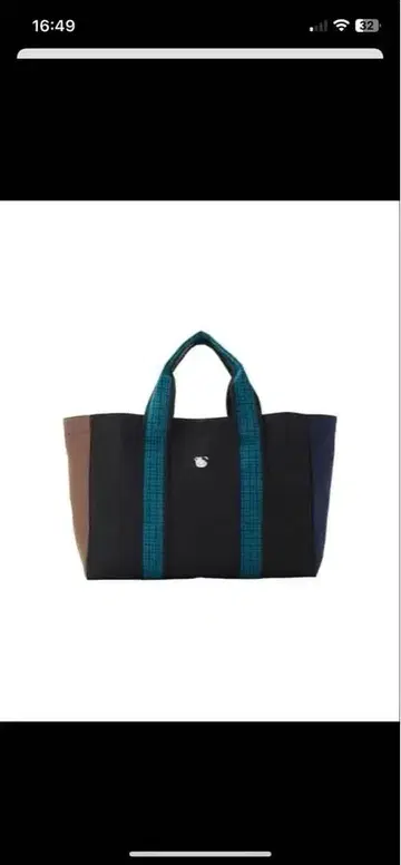 파밀리아 다이칸야마 한정판 토트백