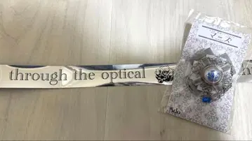 [ Ado ] 마즈 VIP석 혜택