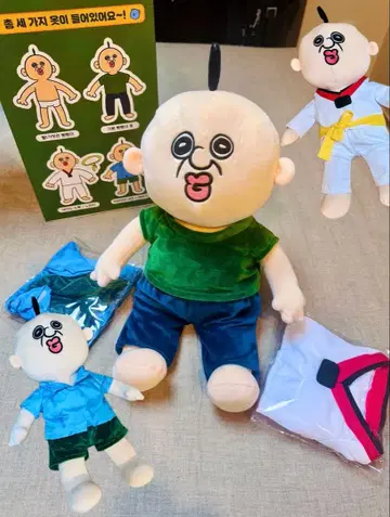 빵빵이의 일상 옷 갈아입기 봉제 인형