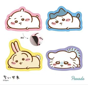 치이카와 (먼작귀) 러그 매트 ~네소베리~ 4종 세트