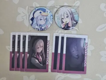 프로세카 글리터 캔뱃지 그리캔 에피카 묶음 판매 요이사키 카나데